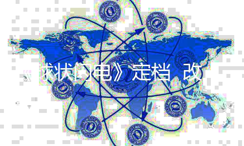 片 杨幂杨幂演小时星出过啥候照晒了三张是童身吗