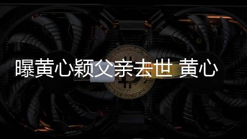 片 杨幂杨幂演小时星出过啥候照晒了三张是童身吗