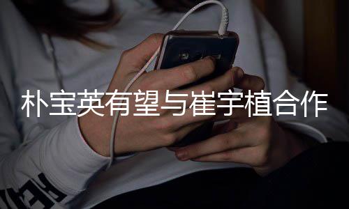 片 杨幂杨幂演小时星出过啥候照晒了三张是童身吗