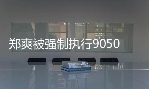 片 杨幂杨幂演小时星出过啥候照晒了三张是童身吗