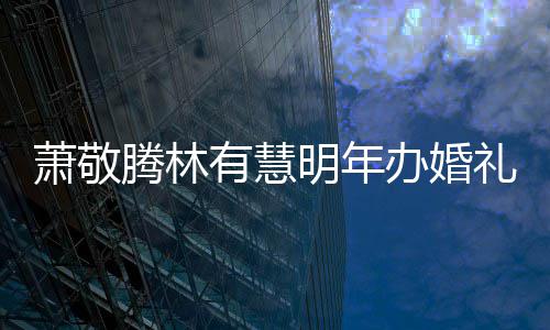 片 杨幂杨幂演小时星出过啥候照晒了三张是童身吗